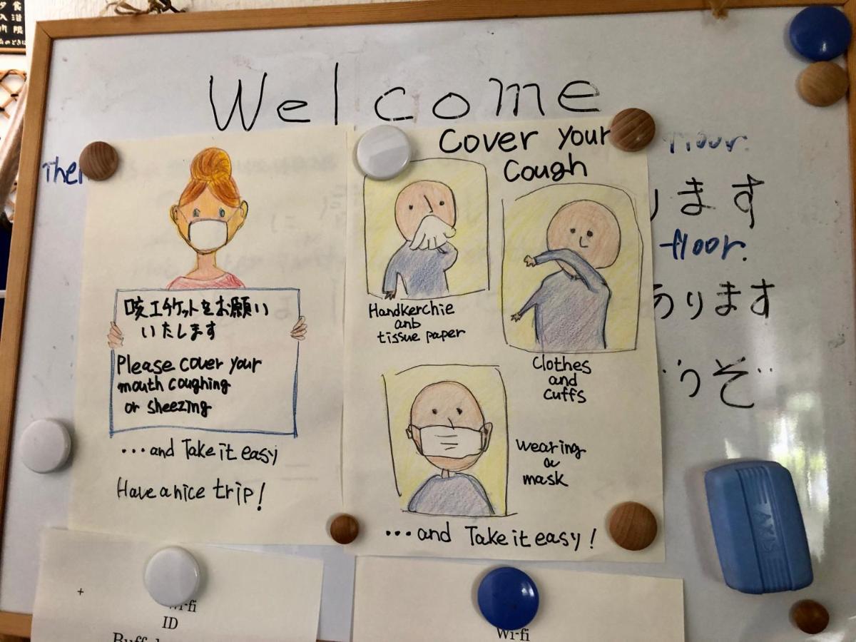 Umeoka Ryokan Nagano Eksteriør bilde
