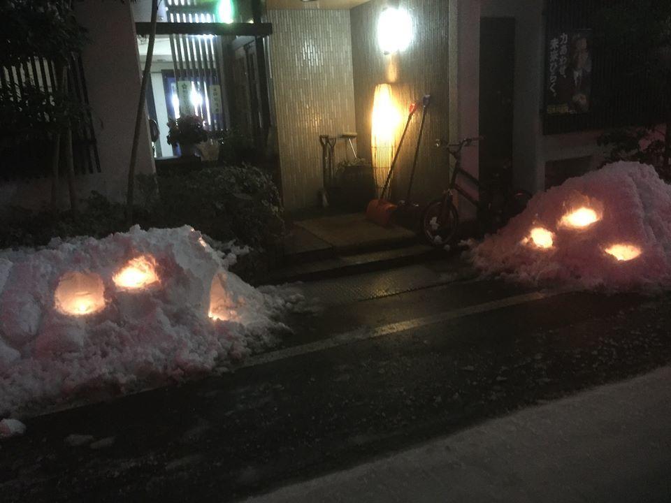 Umeoka Ryokan Nagano Eksteriør bilde