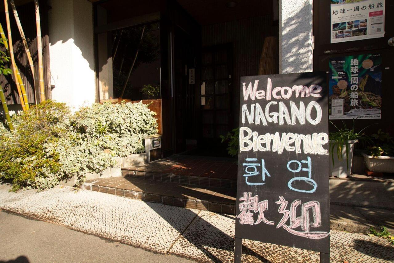 Umeoka Ryokan Nagano Eksteriør bilde